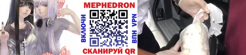 ГАШИШ Болгар