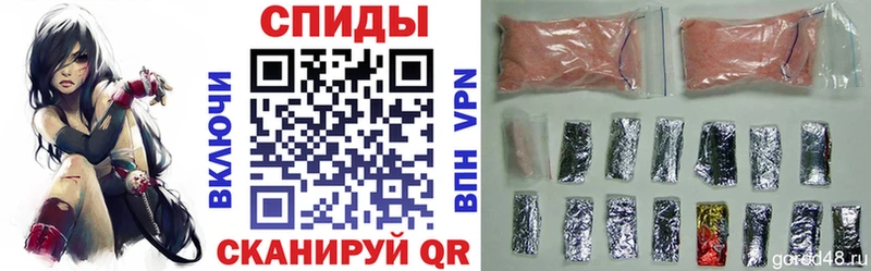 Амфетамин Premium  blacksprut ONION  Болгар 