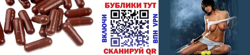 Ecstasy VHQ  Болгар 