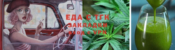 мдпв Майский