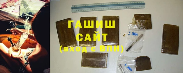таблы Магадан