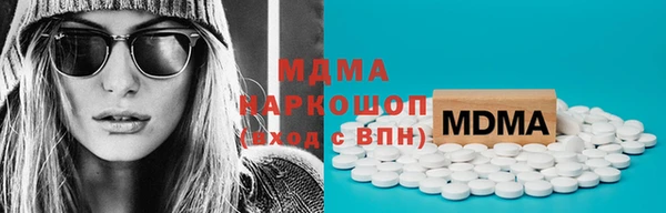 трава Лихославль