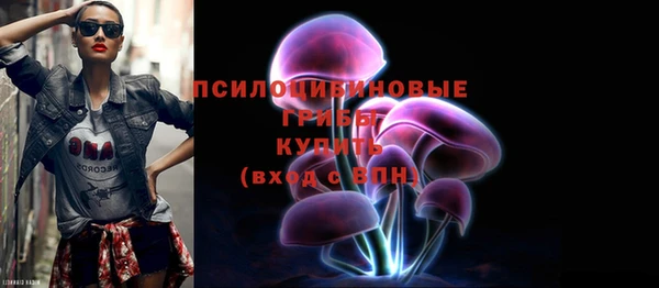 кокаин перу Алзамай