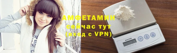герыч Аксай