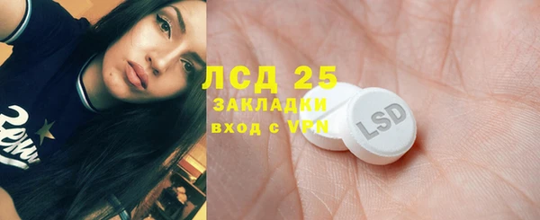 кокаин перу Алзамай