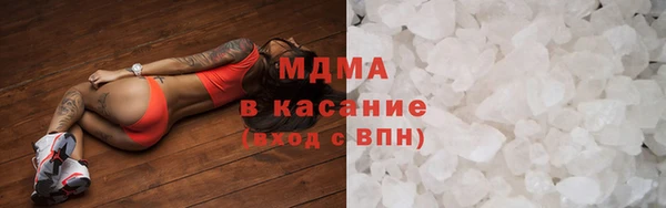 шишки Лиски