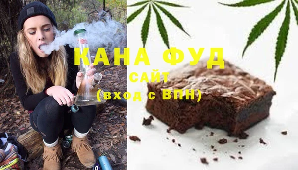 кокаин перу Алзамай