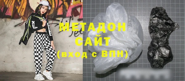 мефедрон мука Липки