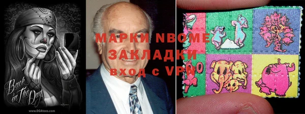 герыч Алексеевка