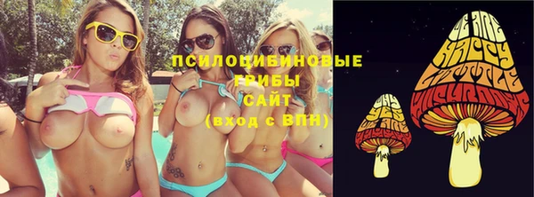 кокаин перу Алзамай