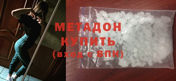 прущий лед Алексин