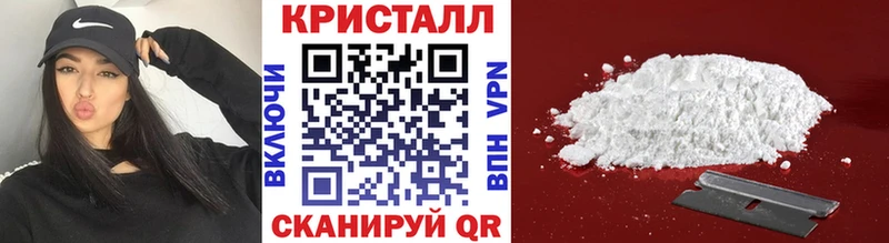 Метамфетамин витя наркошоп Болгар