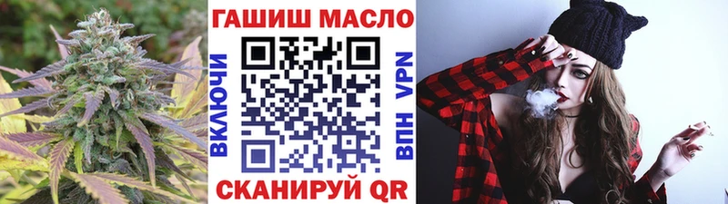 дарнет шоп  Болгар  Дистиллят ТГК Wax 