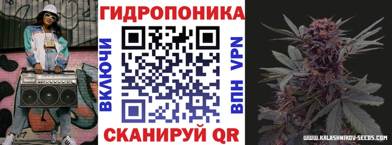Бошки марихуана AK-47  гидра ССЫЛКА  Болгар  купить  цена 